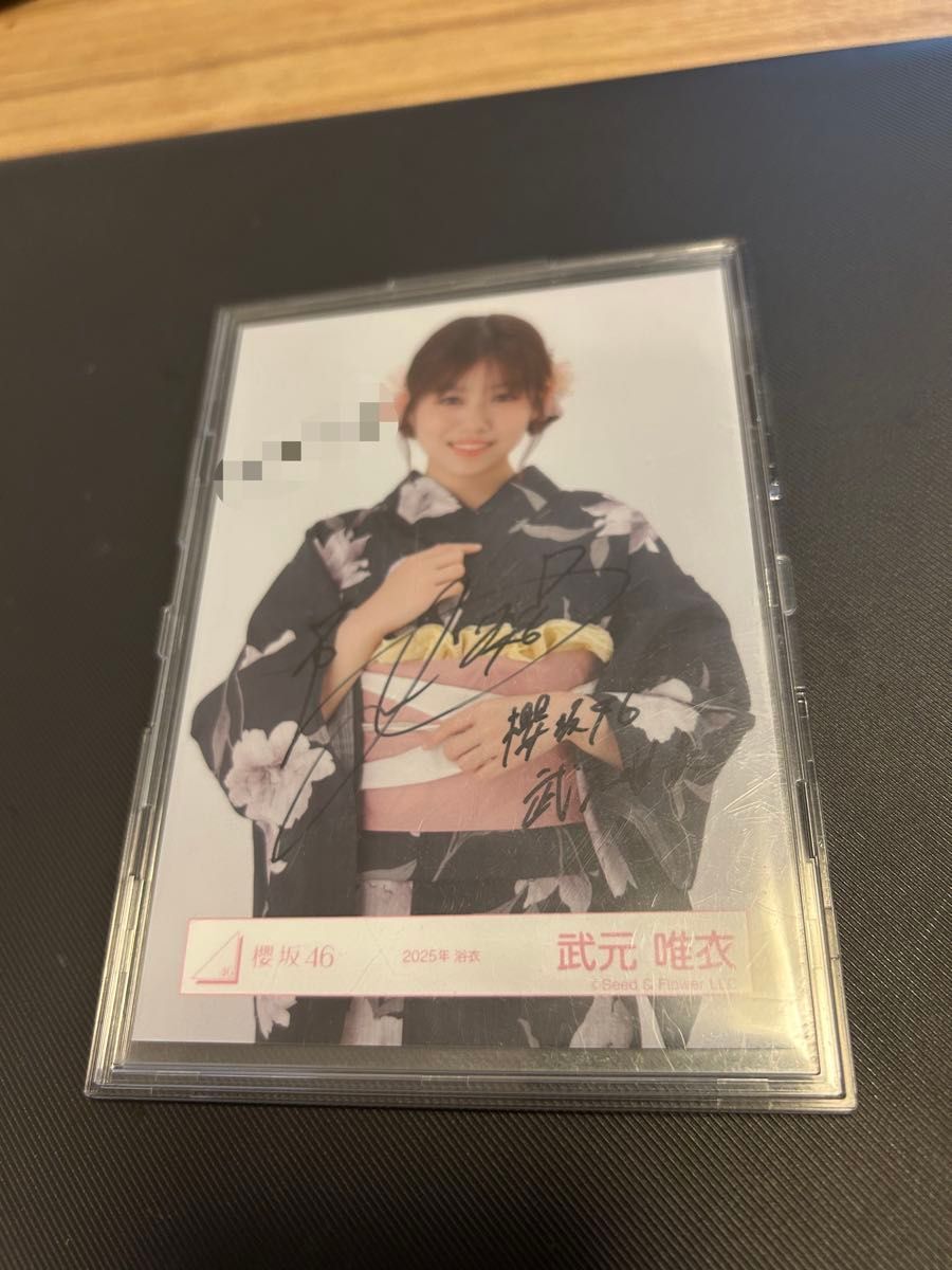 櫻坂46 的野美青 2025年浴衣 生写真 座り｜Yahoo!フリマ（旧PayPayフリマ）