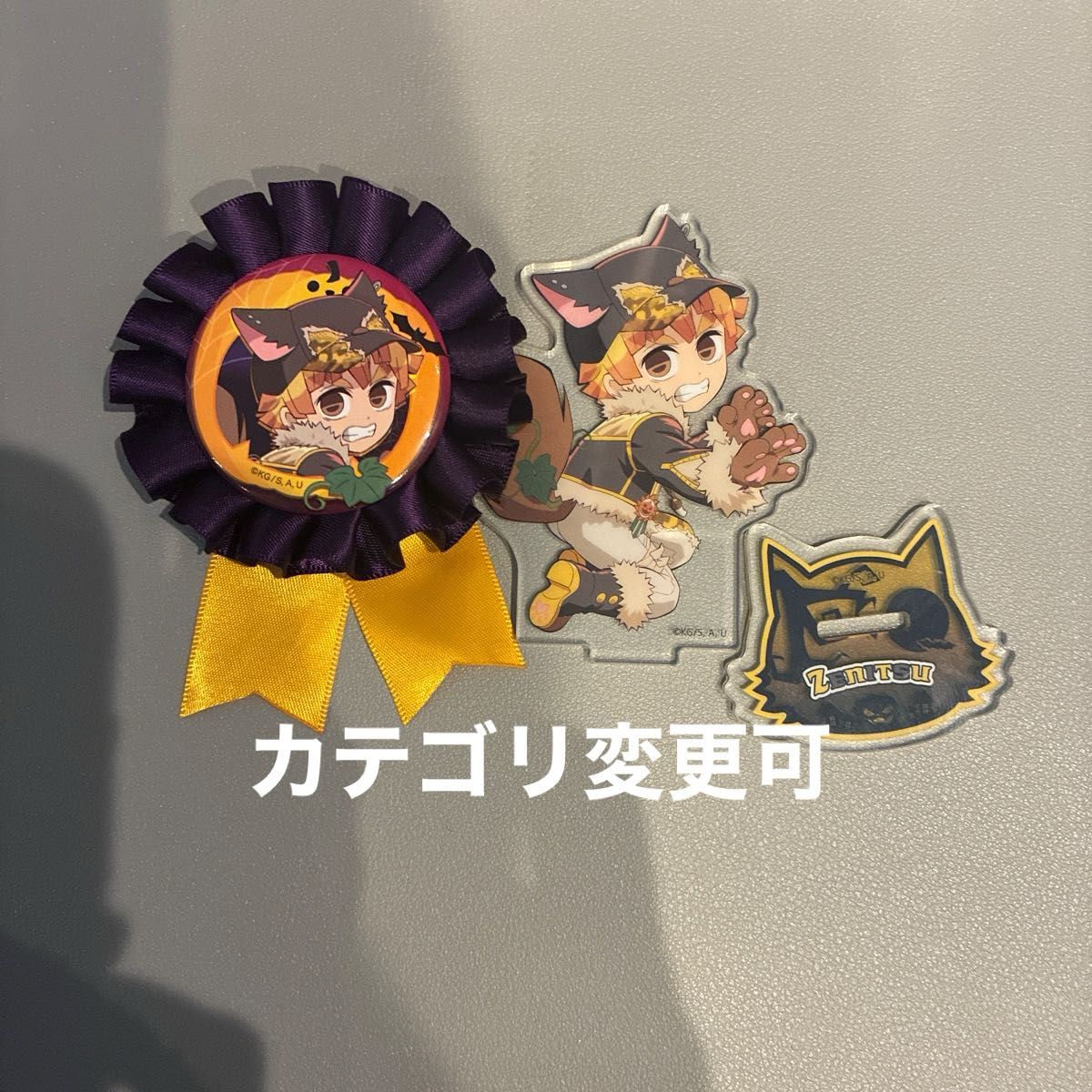 鬼滅の刃 獪岳 我妻善逸 光る狼クッションカバー ハロウィン｜Yahoo