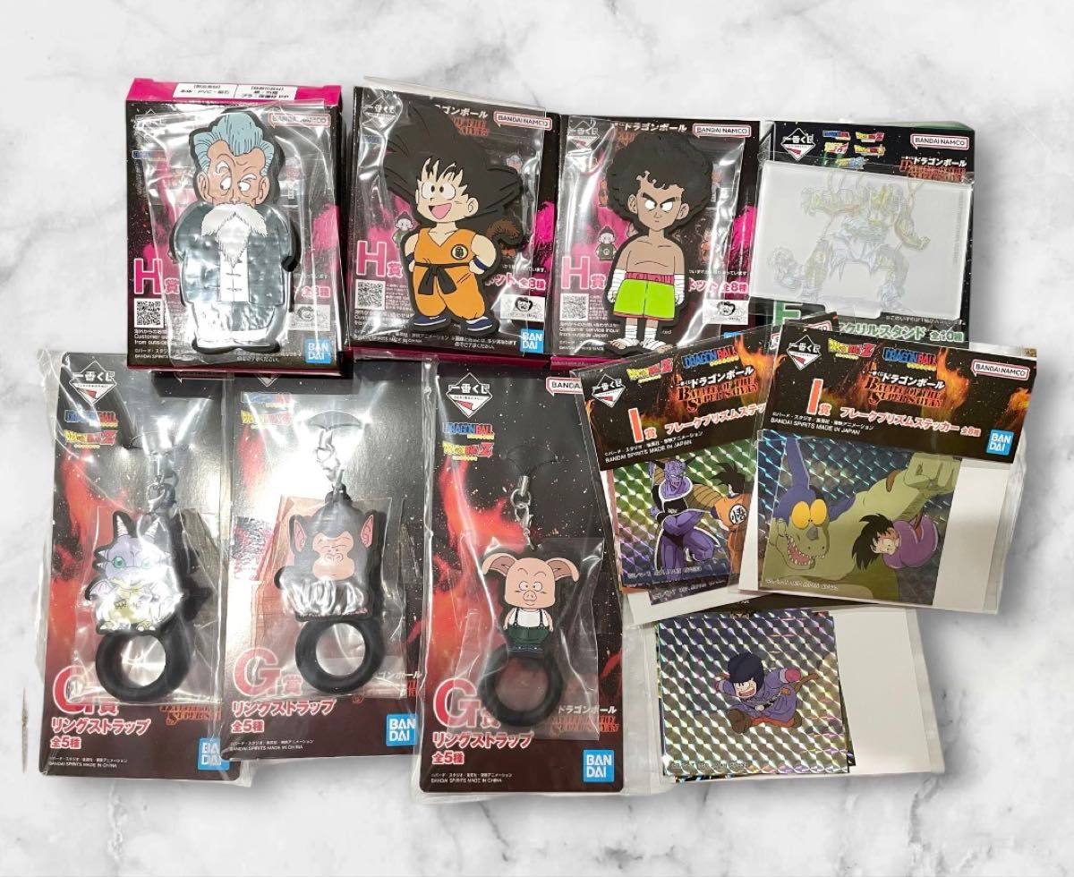 ドラゴンボール 一番くじ G賞コンプ+F賞 H賞 I賞 下位賞 17点まとめ