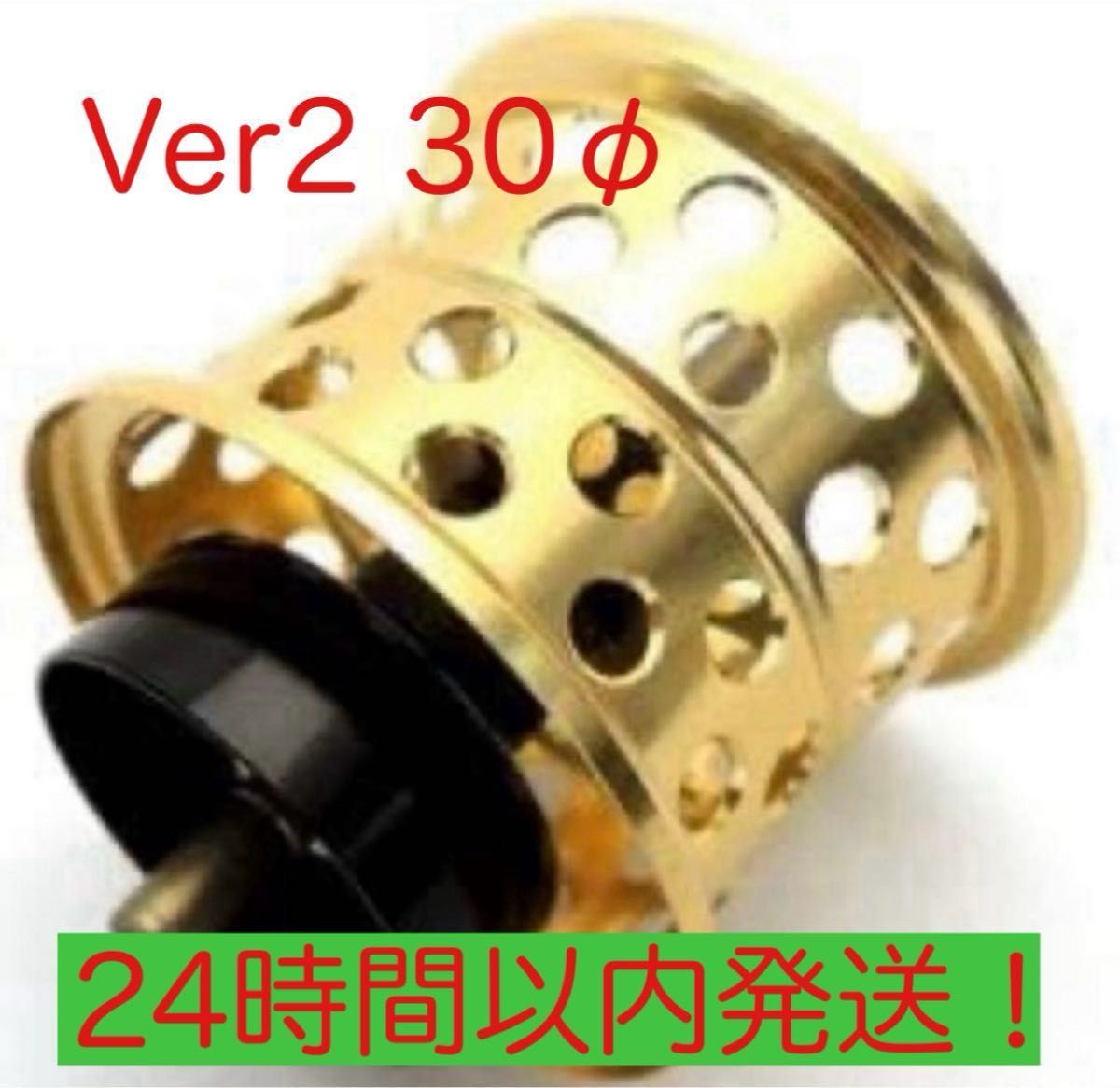 フィネススプール 「KAHEN」スティーズCT Ver2 KTF-FS-D30-V2-G 30Φ