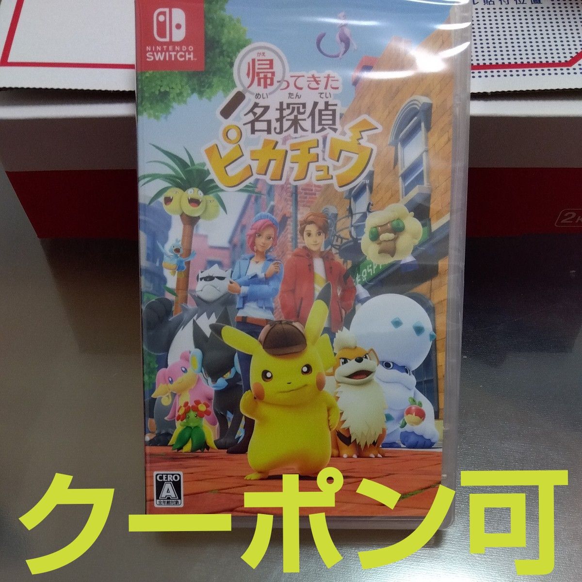 任天堂 【Switch】 帰ってきた 名探偵ピカチュウ Switch用ソフト
