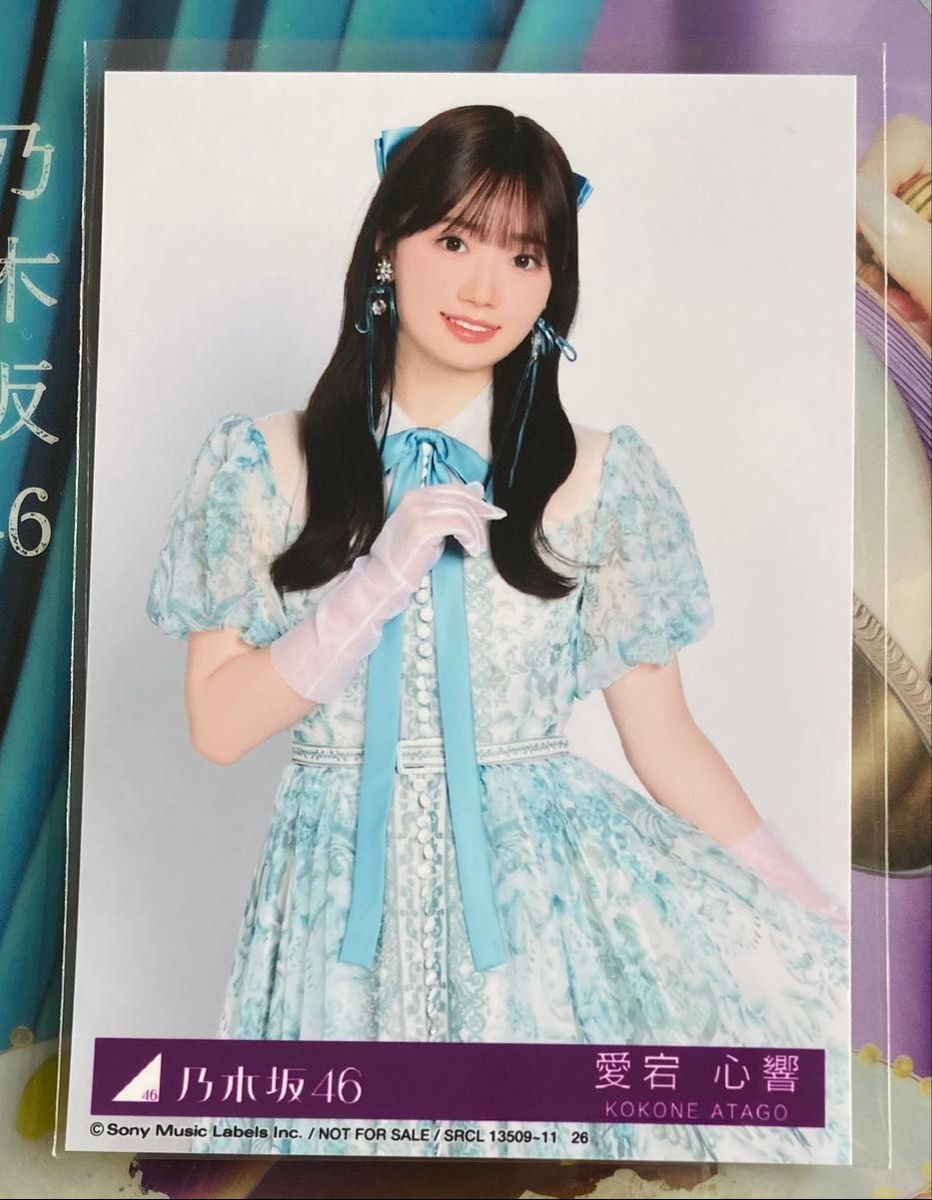 乃木坂46 瀬戸口心月 5thアルバム My respect 完全生産限定盤 封入特典