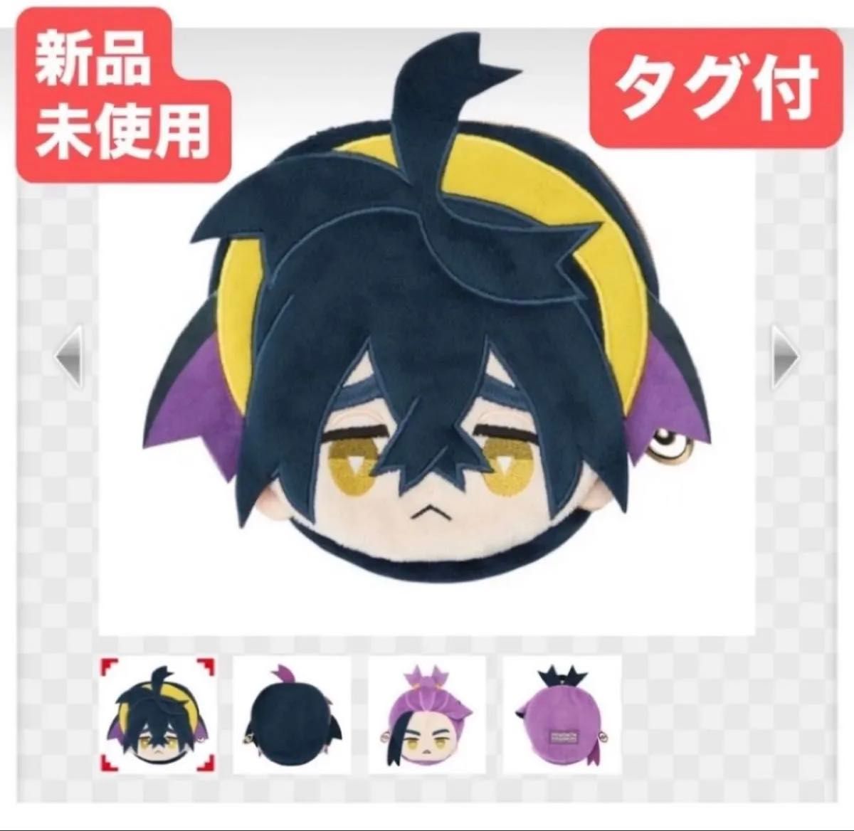 ポケモンセンターオリジナル ぬいぐるみ ダルマッカごっこピカチュウ