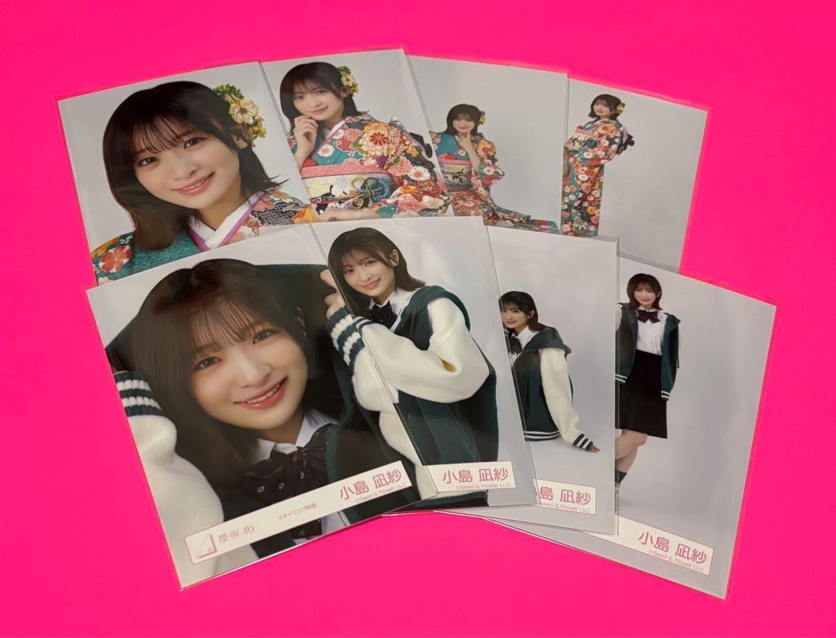 小島凪紗 生写真 コンプ 櫻坂46 何歳の頃に戻りたいのか｜Yahoo!フリマ