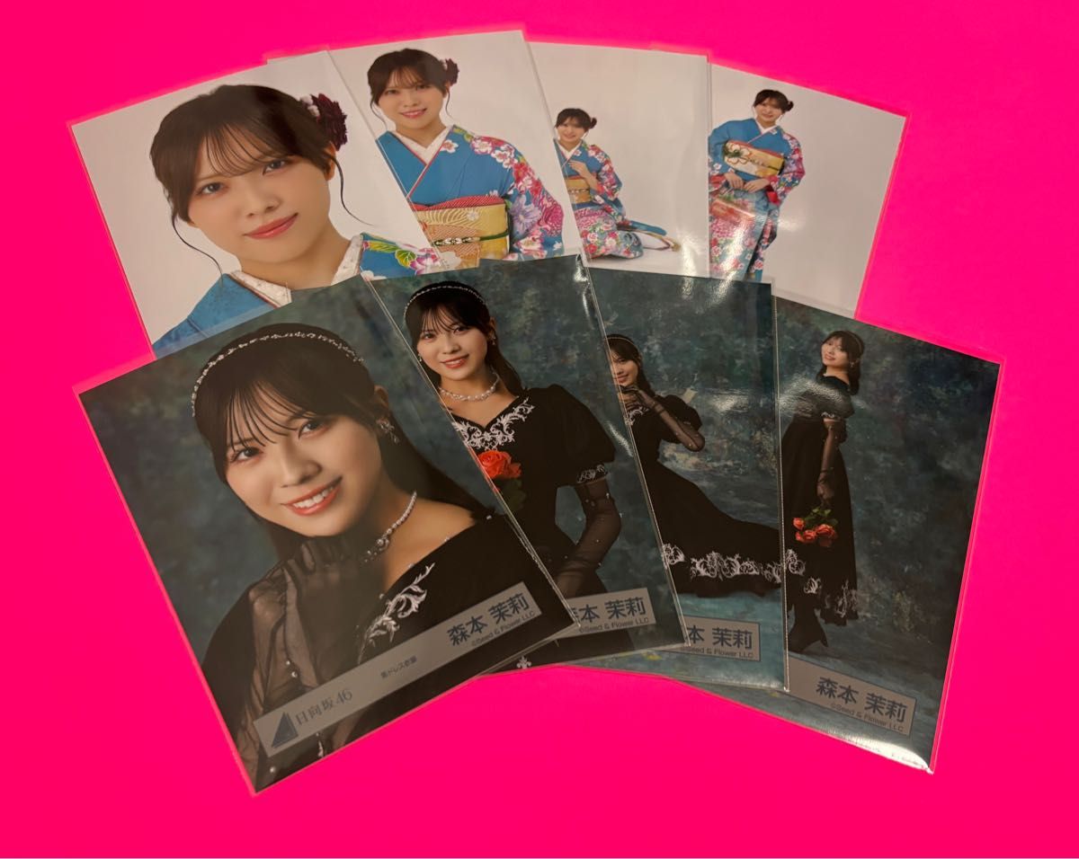 日向坂46 小坂菜緒 2026年 振袖 4種コンプ 黒ドレス衣装 4種コンプ