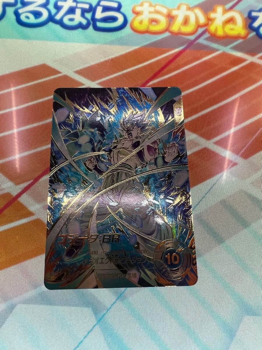 SDV8-044 パラレル｜Yahoo!フリマ（旧PayPayフリマ）