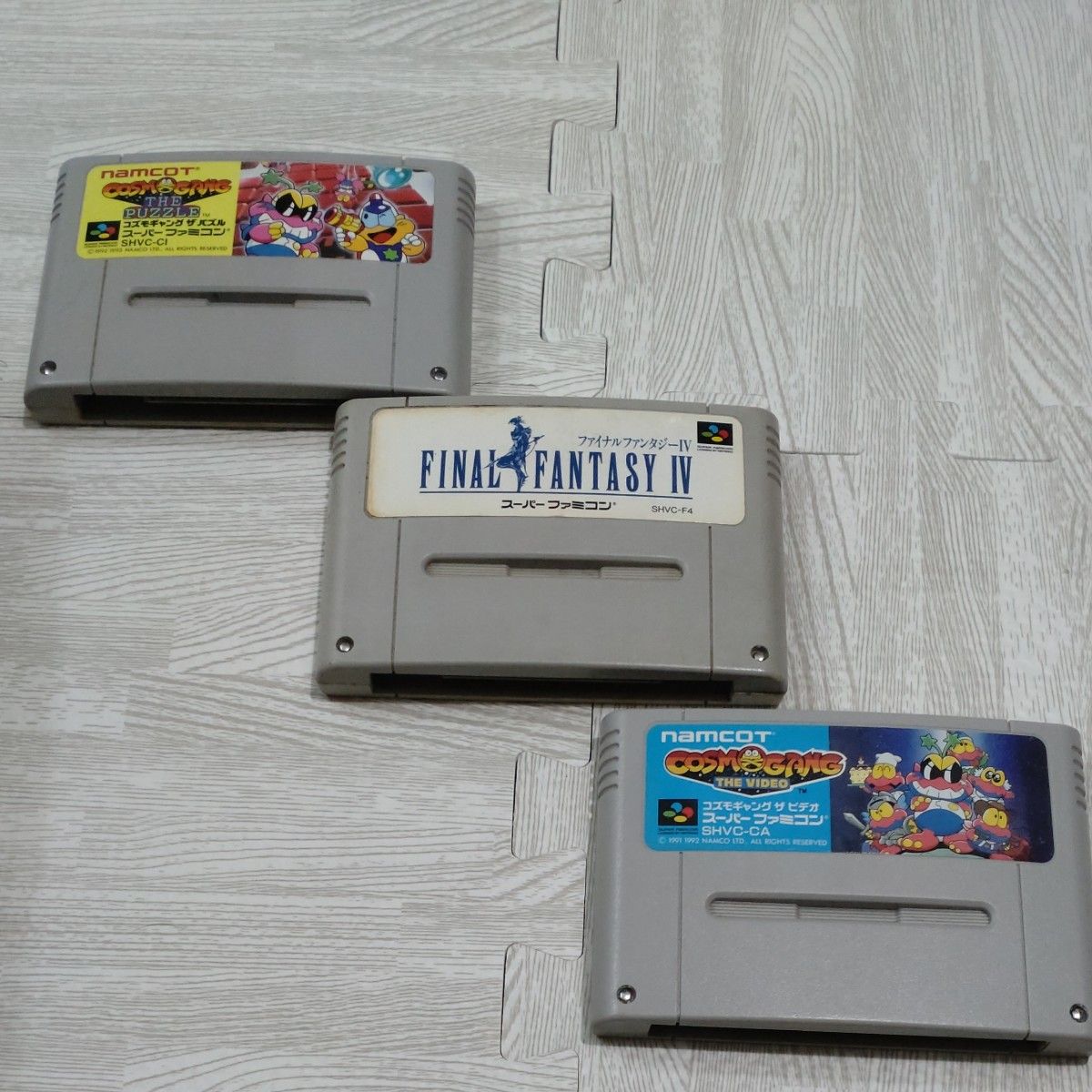 ジャンク品】 ファミコン カセット ソフト まとめ売り 8本｜Yahoo