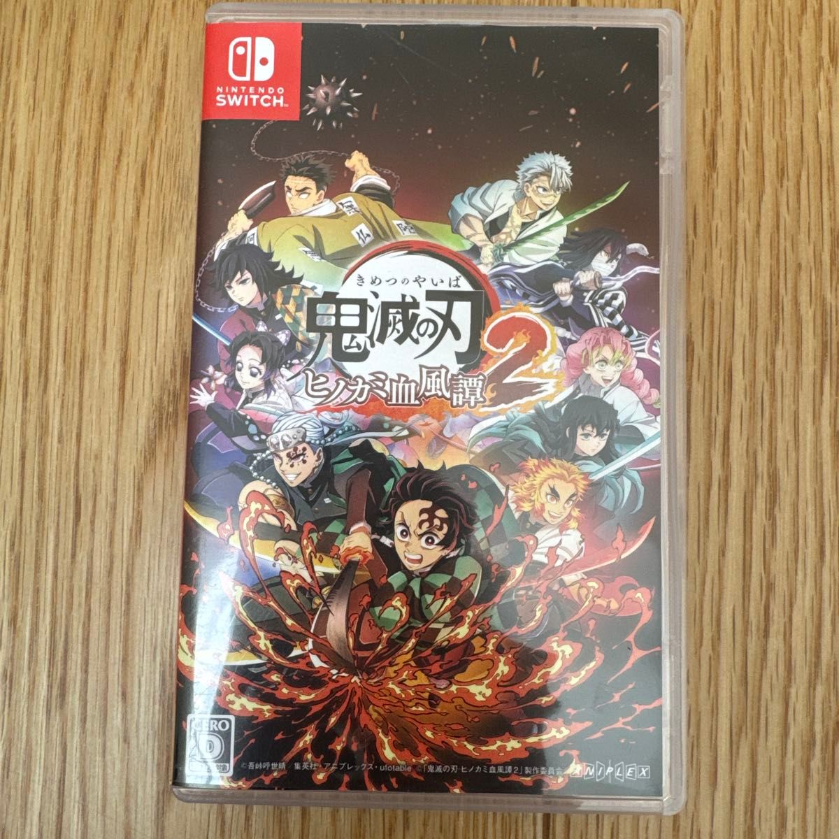 シュリンク未開封】鬼滅の刃2 ヒノカミ血風譚 Nintendoスイッチソフト