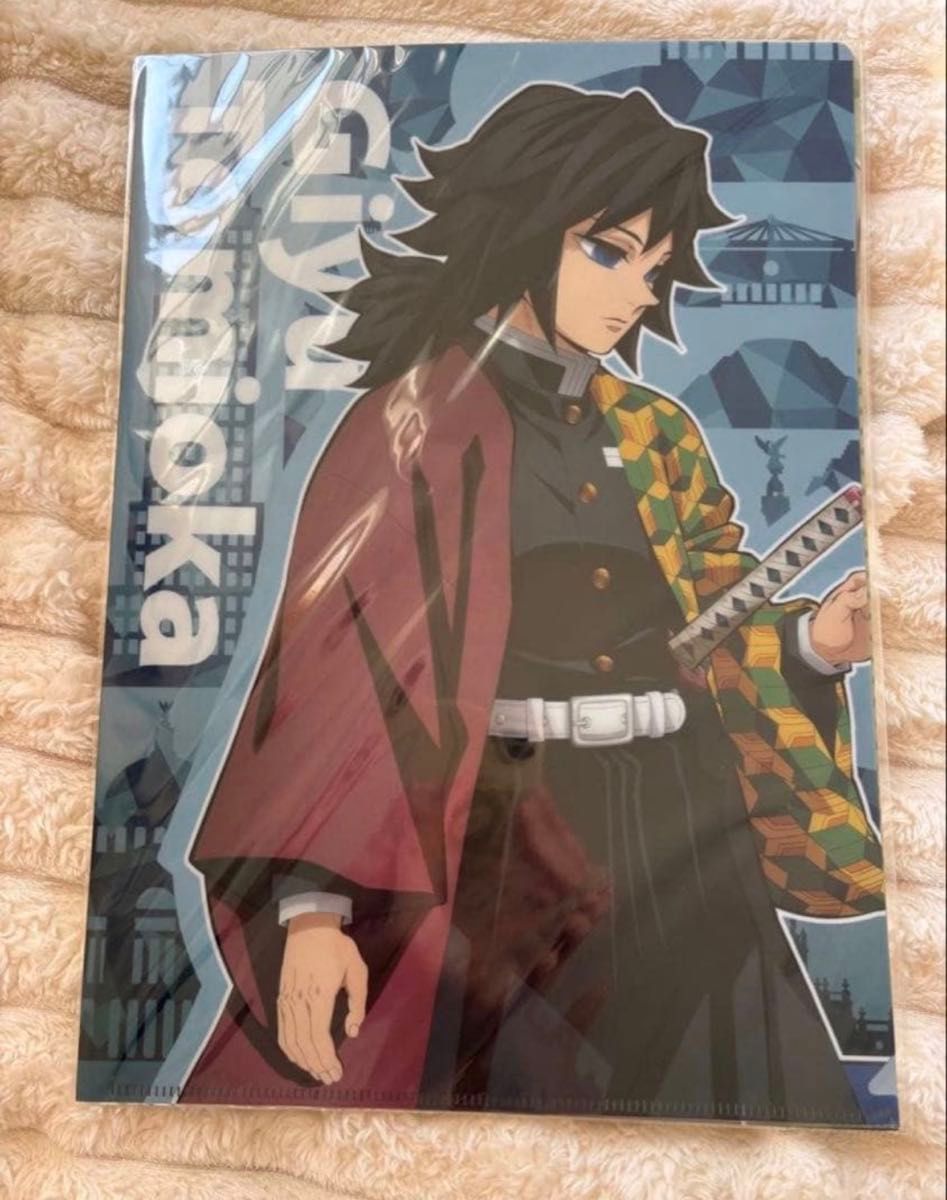 行冥 義勇 ポストカード ufotable dining おすそ分け 柱稽古 鬼滅の刃