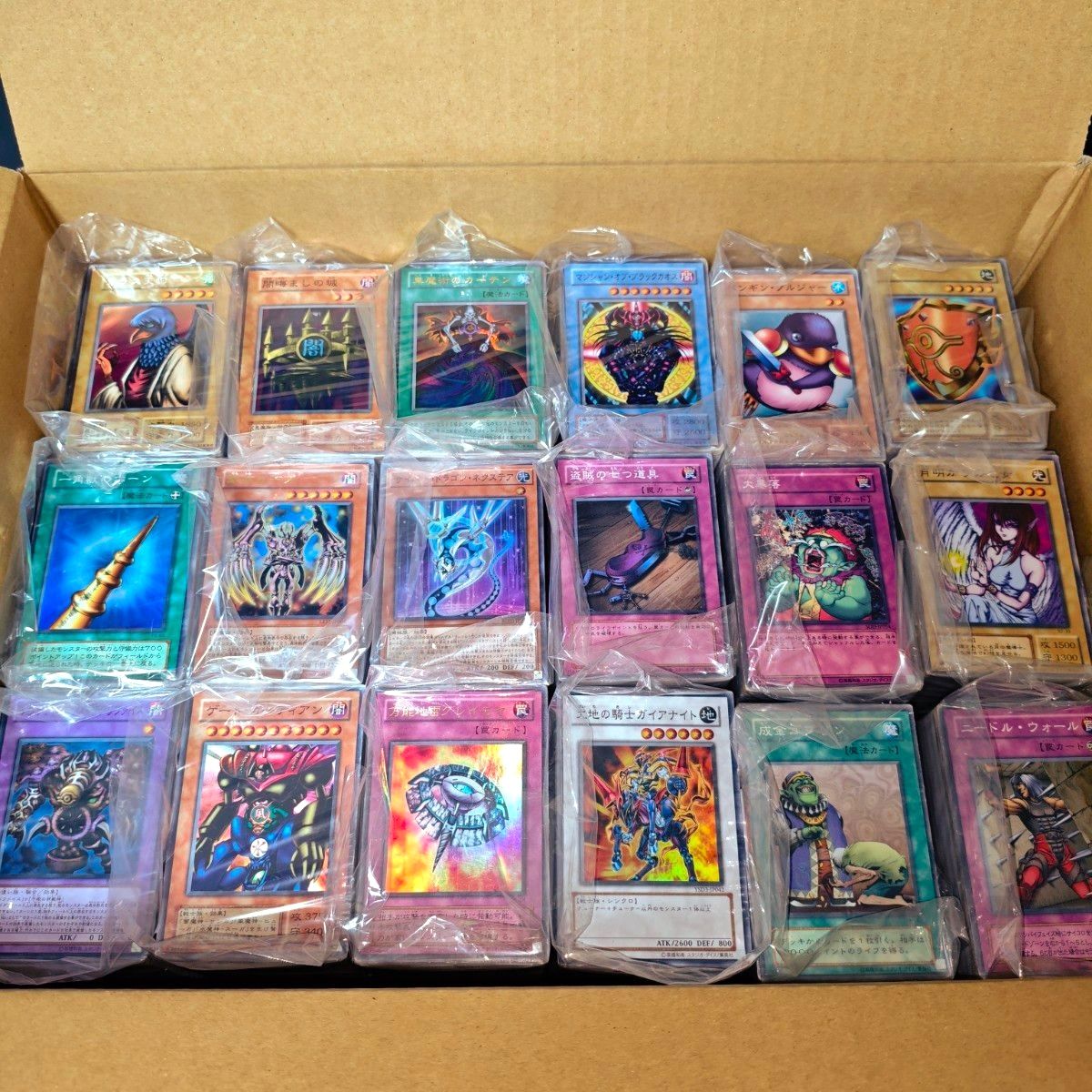 遊戯王 昔のカード 初期 二期 三期 大量セット ノーマル 字レア 希少品