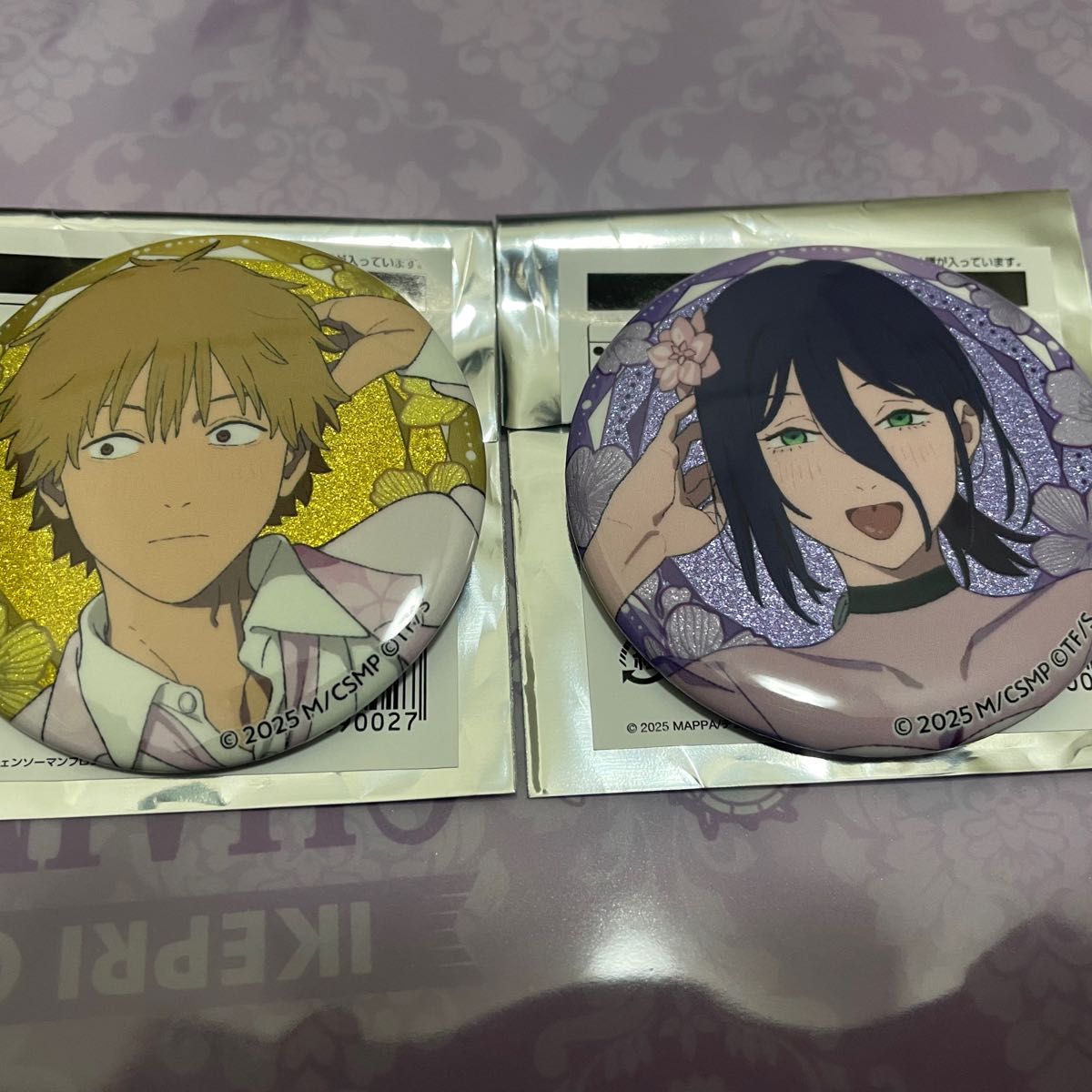 チェンソーマン デンジ レゼ パブミラー プリンスホテル｜Yahoo!フリマ