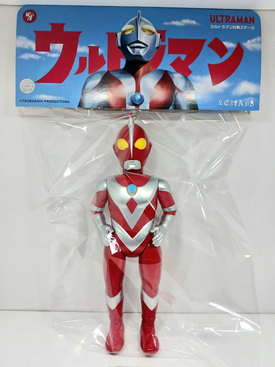 帰ってくれ デブトラマン 4体セット ウルトラマン｜Yahoo!フリマ（旧