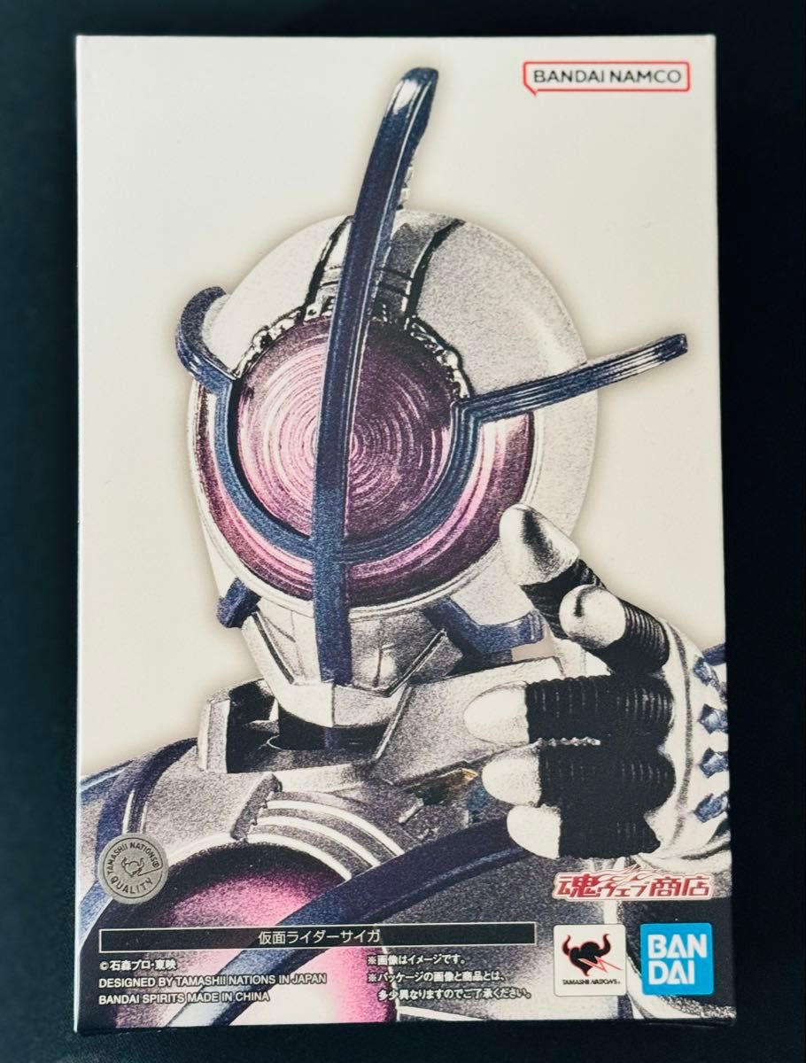 S H Figuarts（真骨彫製法） 仮面ライダーサイガ フィギュア｜Yahoo