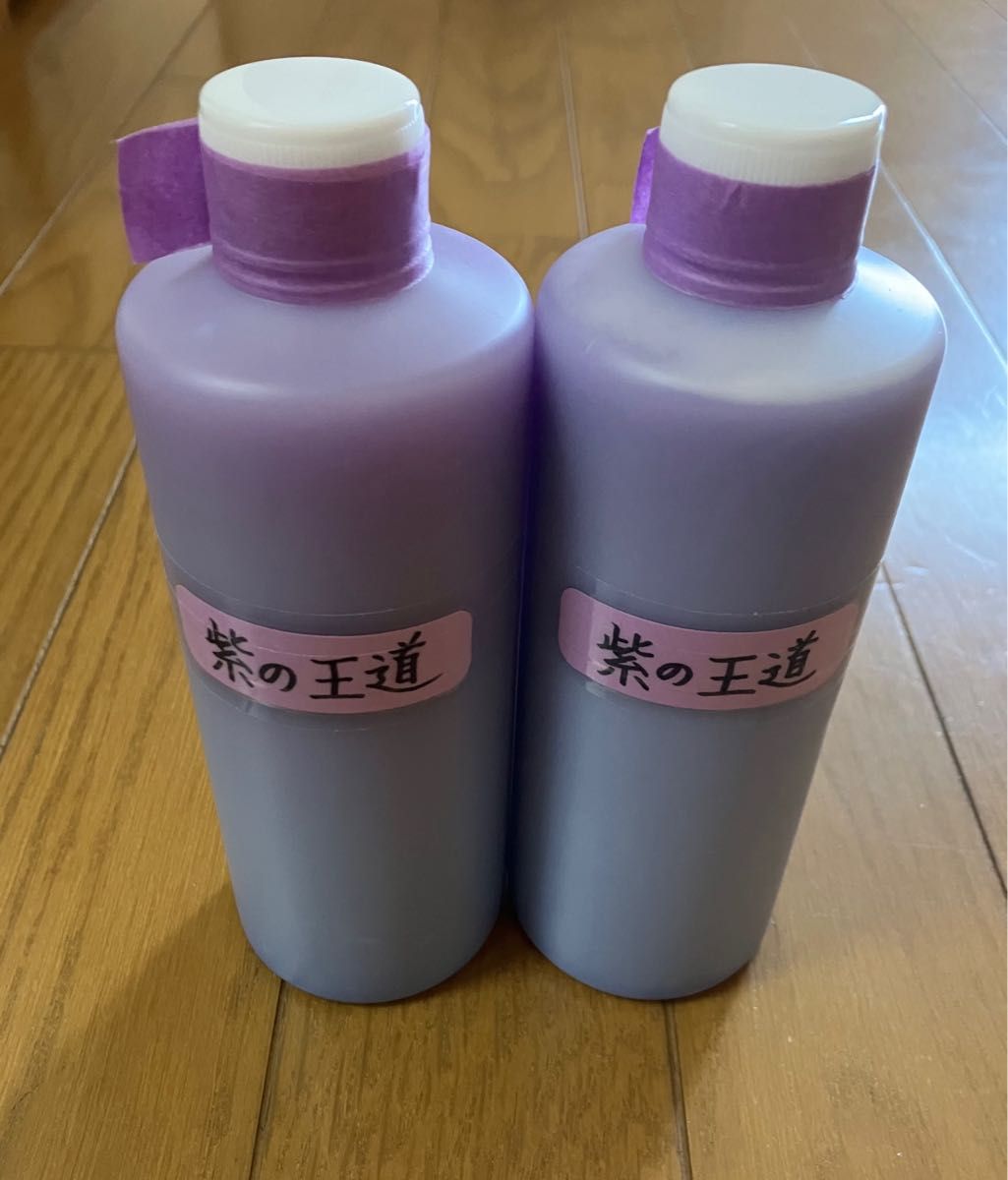 鏡面仕上げアルミ磨き剤 どピンクやん&いきなりオレンジ各200ml｜Yahoo