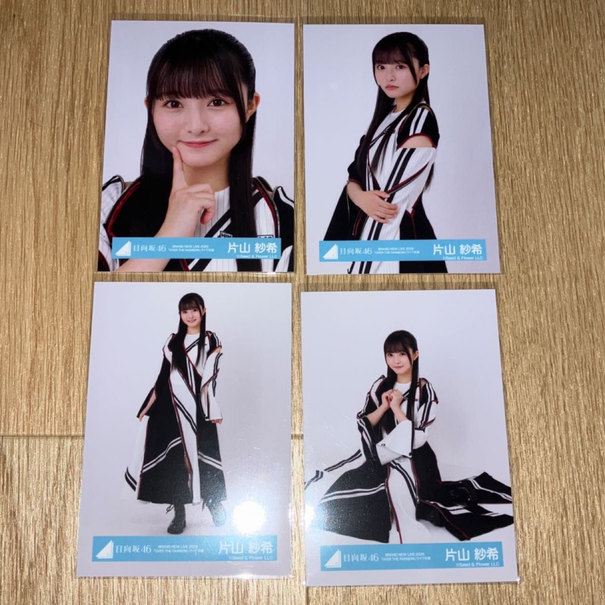 日向坂46 クリフハンガー 片山紗希 コンプ 封入 生写真｜Yahoo!フリマ