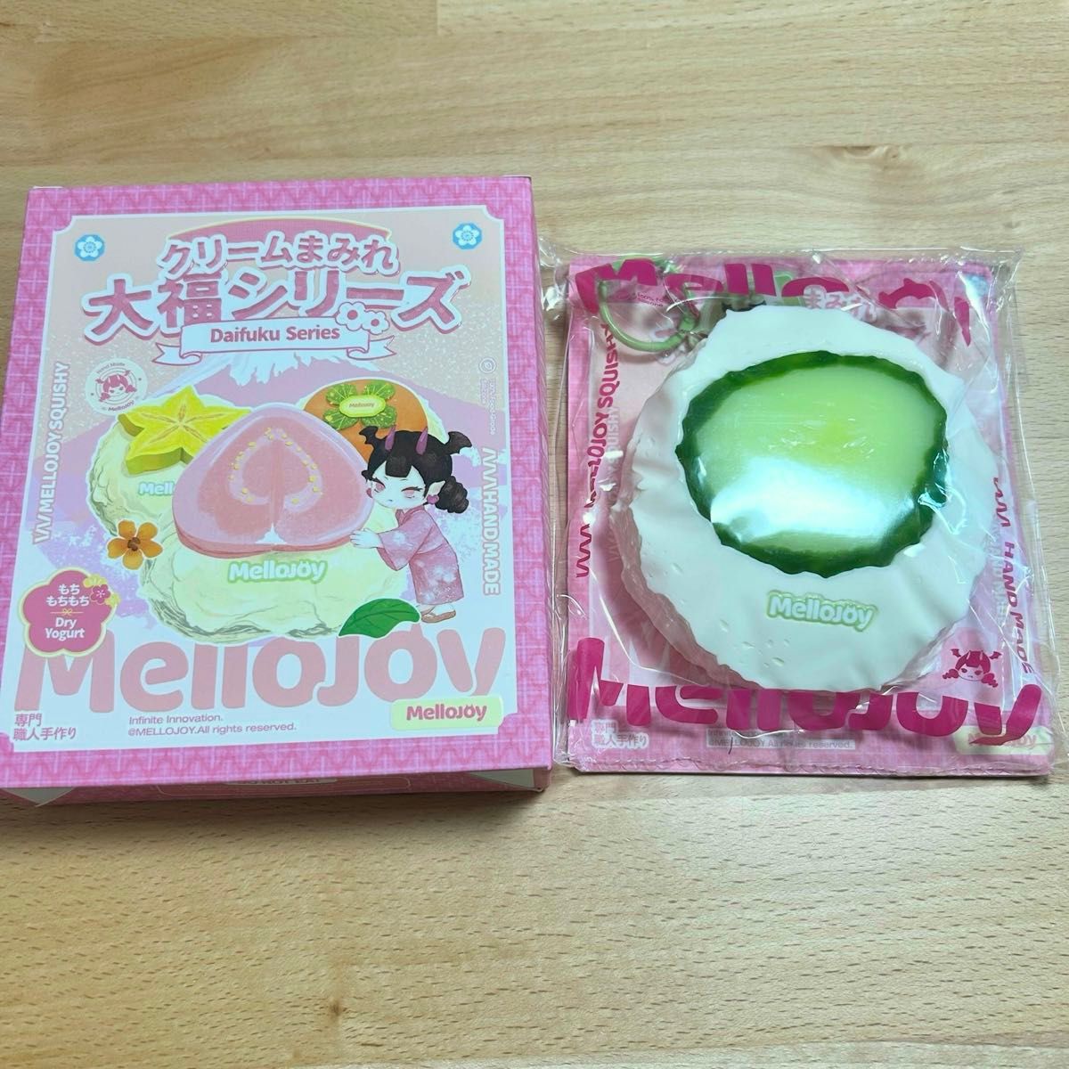 Mellojoy メロジョイ ハンバーガー スクイーズ まとめ売り｜Yahoo