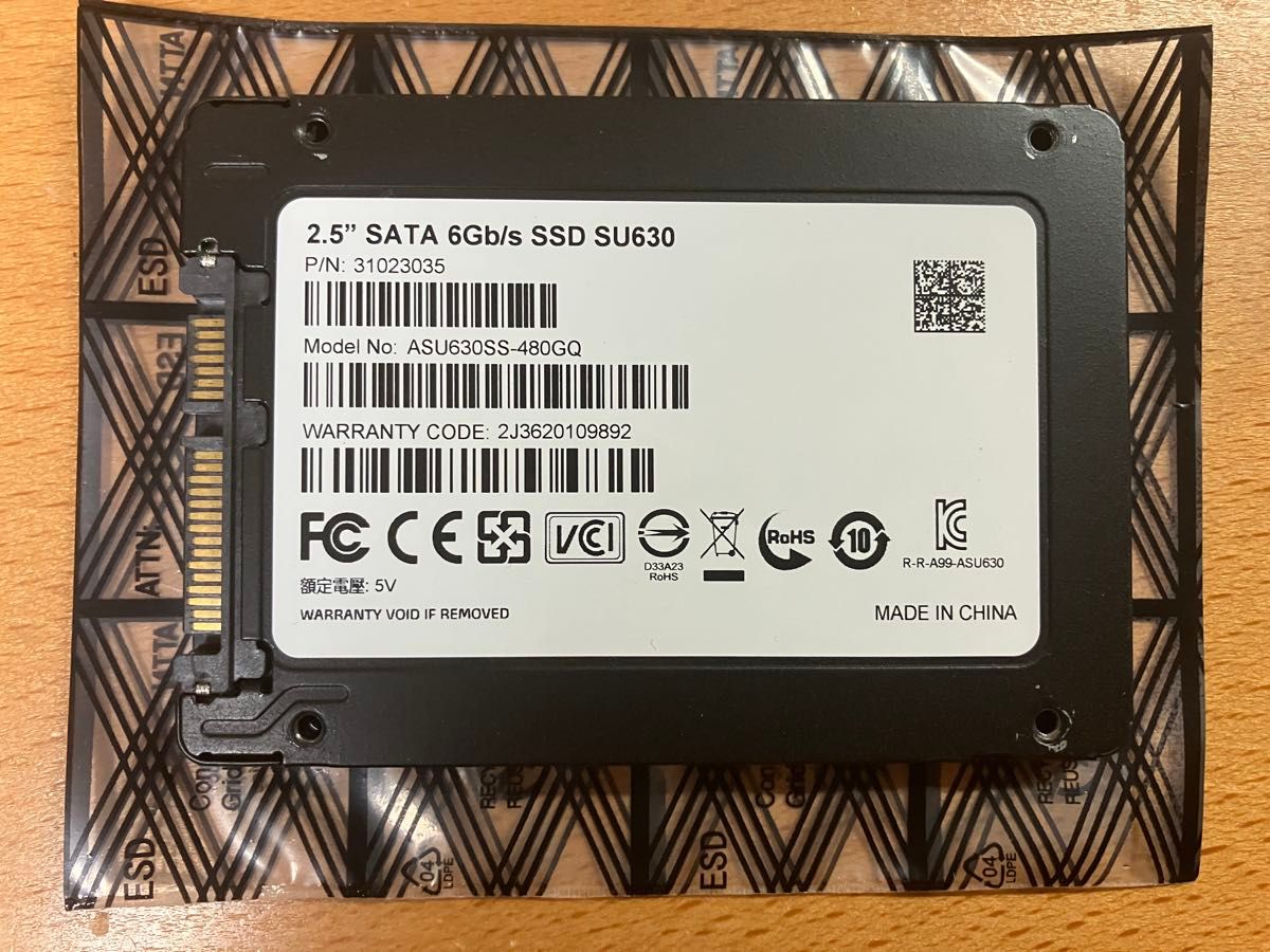 未使用品】HIDISC SSD 480GB SATA III 4個セット｜Yahoo!フリマ（旧