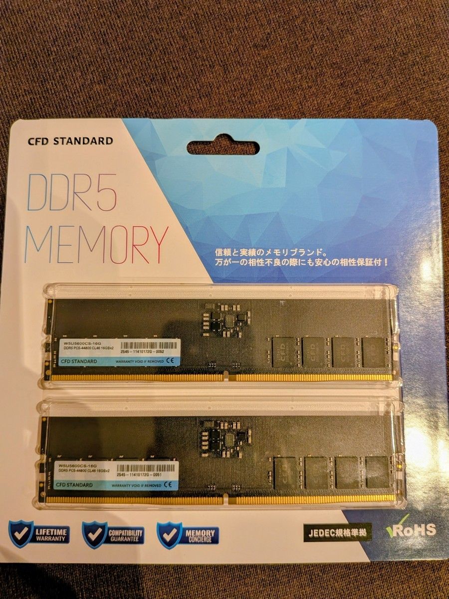 CFD STANDARD DDR4 メモリー 32GB (2x16GB)｜Yahoo!フリマ（旧PayPay