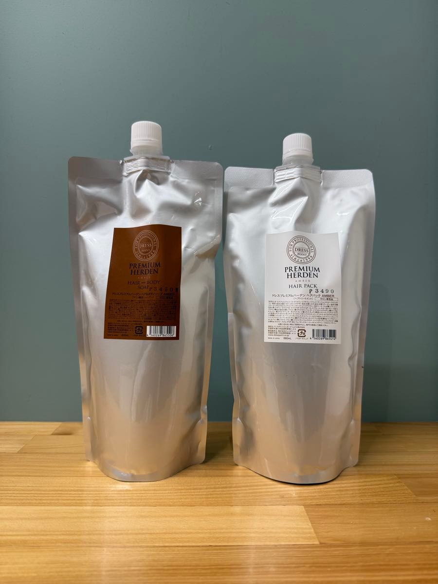 ドレス プレミアムハーデン red 詰め替え シャンプートリートメント