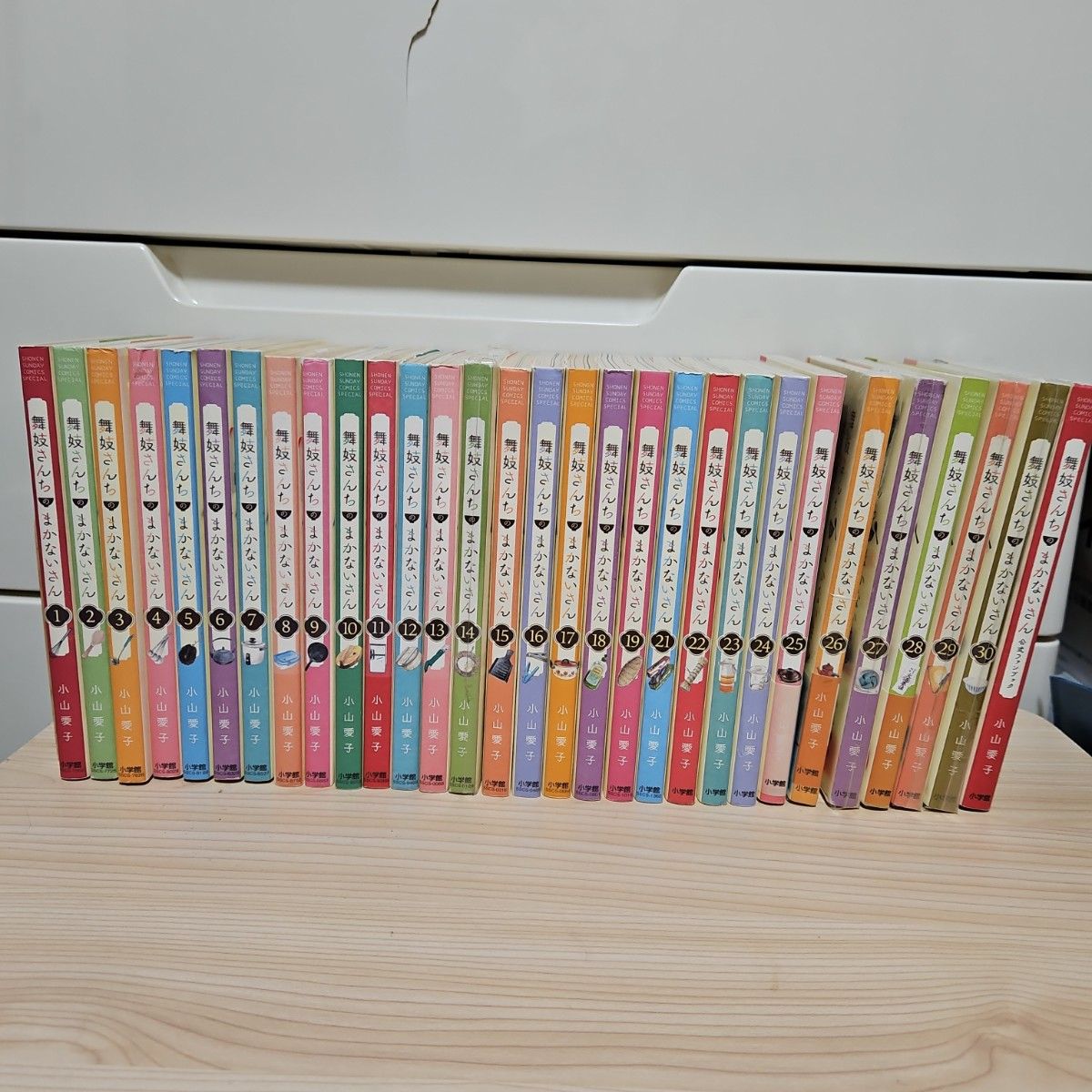 魔王城でおやすみ 熊之股鍵次 1〜30巻 公式ファンブック 全巻セット