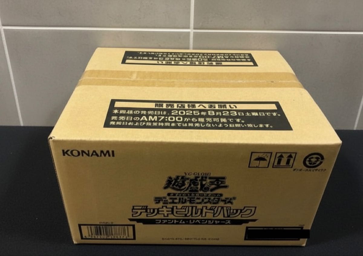 遊戯王 ファントム・リベンジャーズ SR キラーチューン・ミクス｜Yahoo