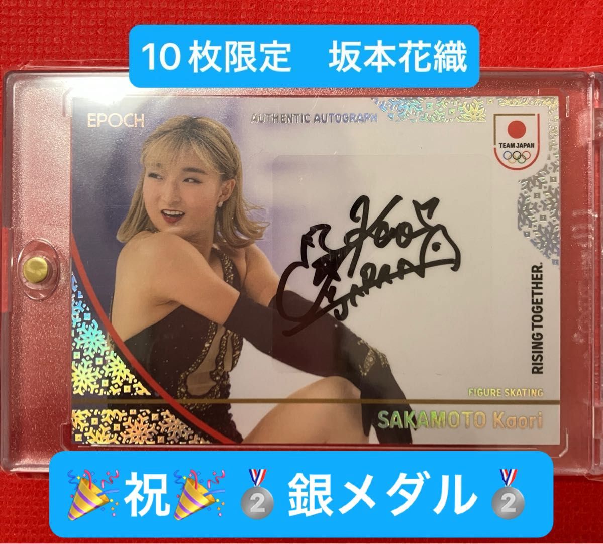 2/1 ビッグサイト VALENTINE ROSE FES 2026 -day1-サークルチケット