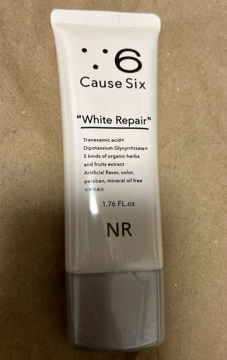 ホワイトリペア コーズシックス Cause Six White Repair 2本セット