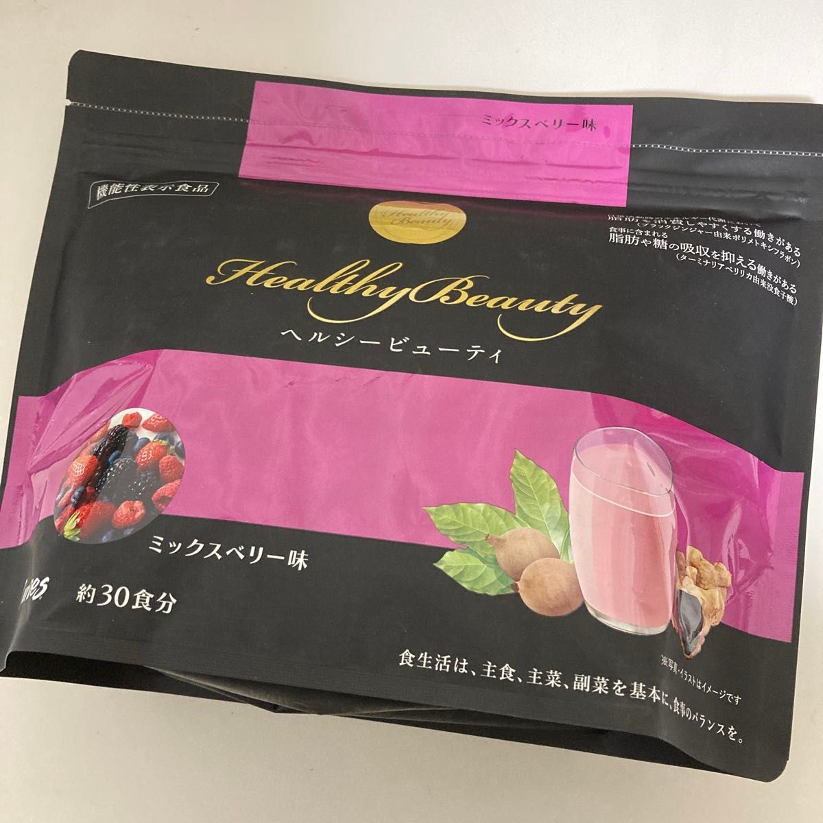 カーブスヘルシービューティー ミックスベリー味｜Yahoo!フリマ（旧