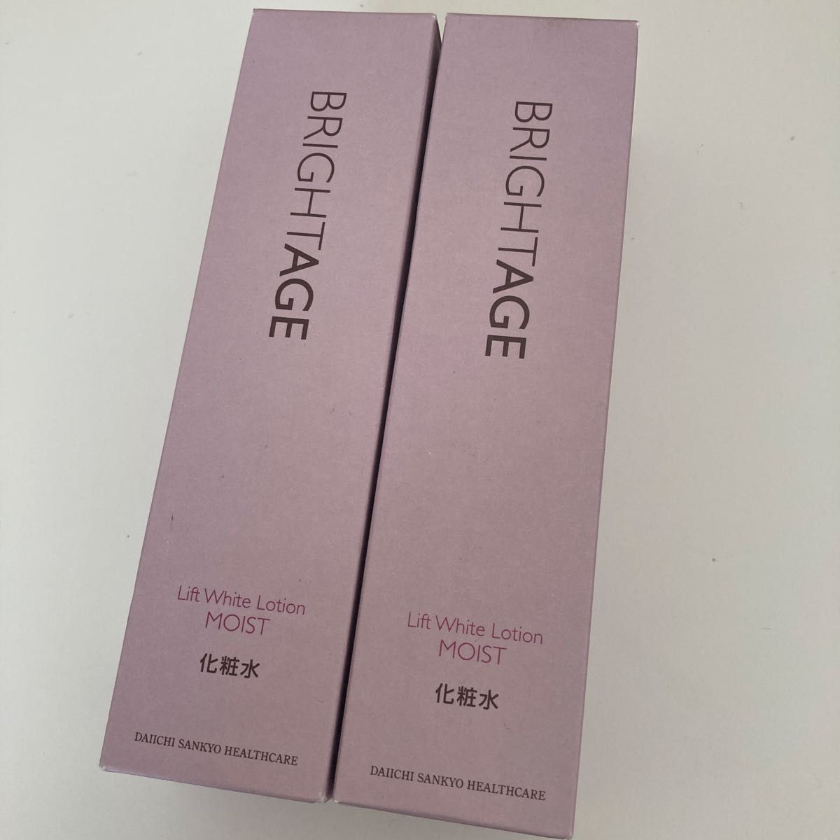 ブライトエイジ 7点セット｜Yahoo!フリマ（旧PayPayフリマ）