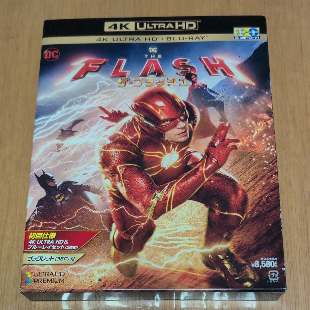 ザフラッシュ (初回仕様版) (4K ULTRA HD+Blu-ray Disc) エズラミラー
