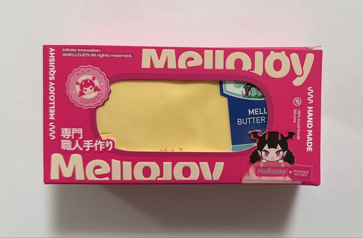 Mellojoy バター 新品 メロジョイ スクイーズ 新バター mellojoy 未