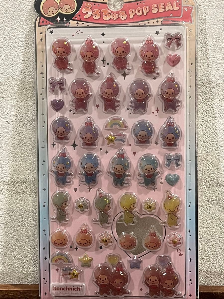 新品 グローインザダーク モンチッチ ペア セット 海外版 22372532