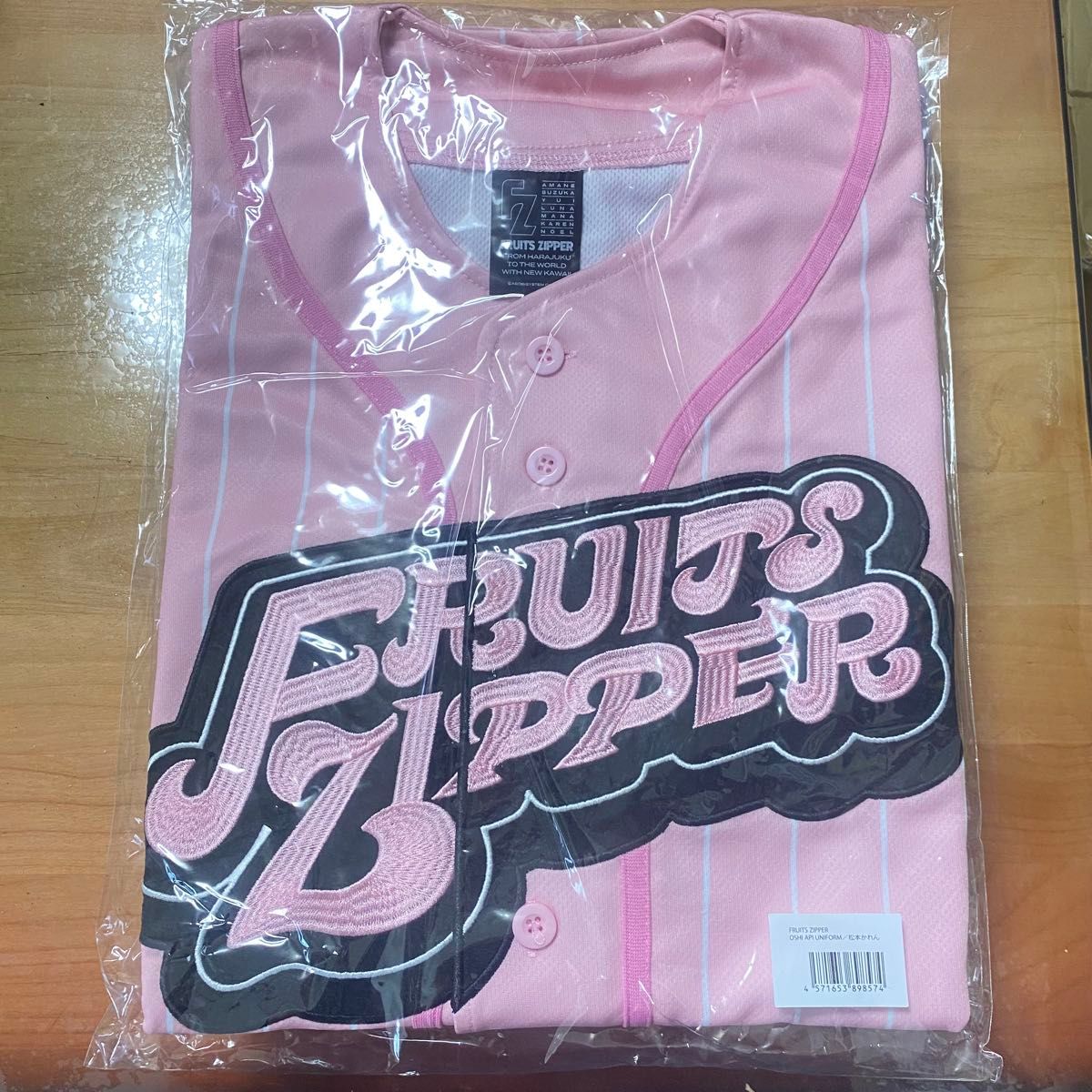 鎮西寿々歌 ユニフォーム 推しアピ FRUITS ZIPPER フルーツジッパー