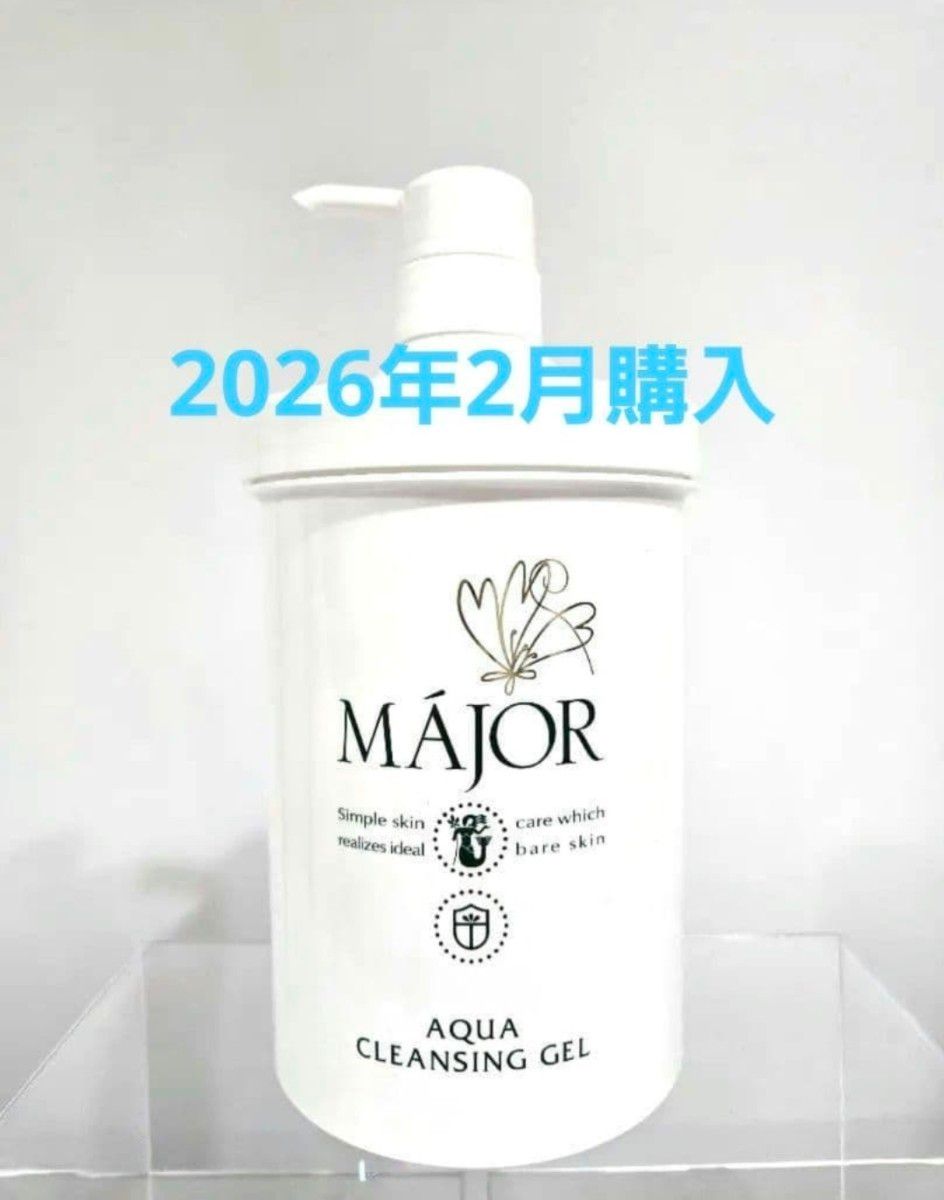 新品 正規品 マジョール アクアクレンジングジェル 1000g 業務用