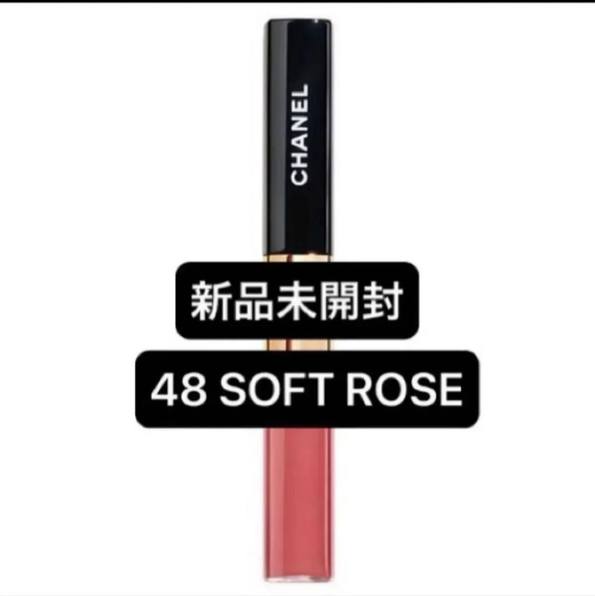 シャネル ル ルージュ デュオ ウルトラ トゥニュ 48 - ソフト ローズ