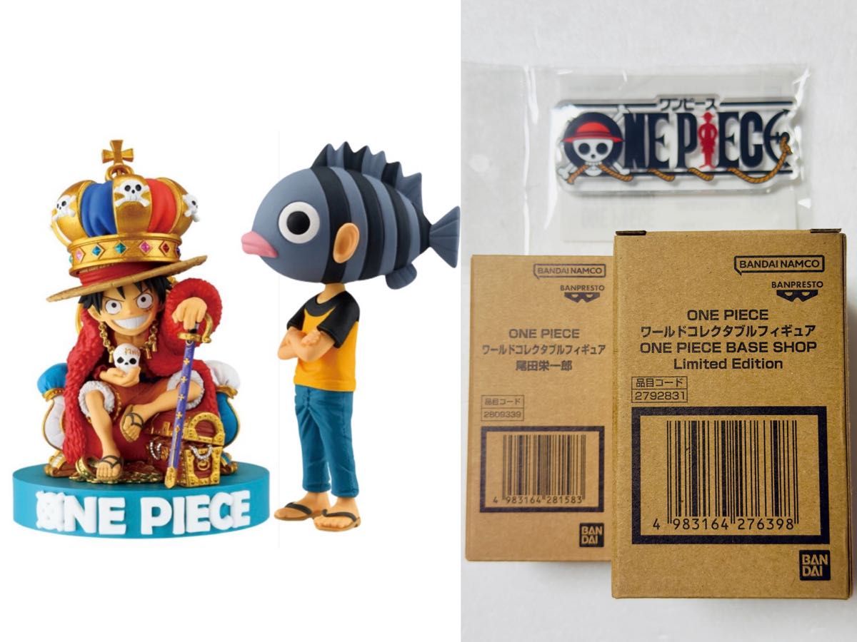 ONE PIECE BASE SHOP ワーコレ 2種類 フィギュア セット ワンピース