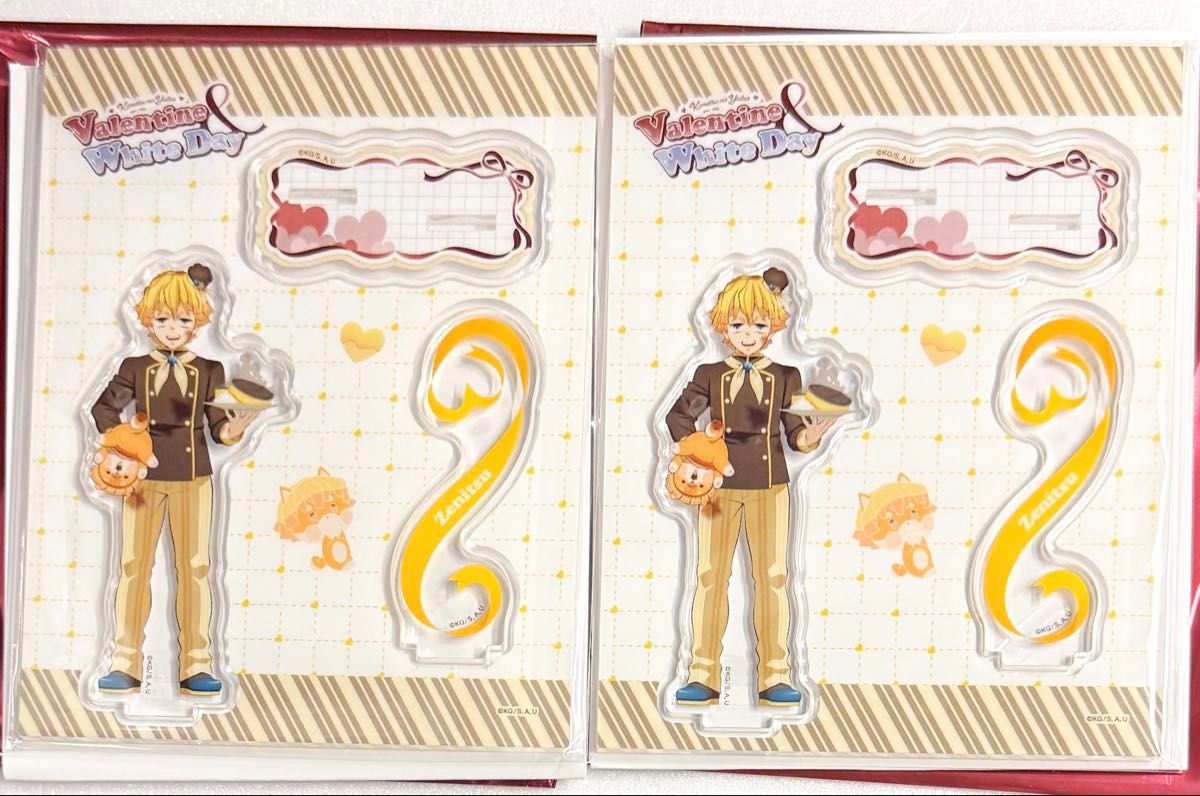 鬼滅の刃 我妻善逸 バレンタイン ホワイトデー アクリルスタンド