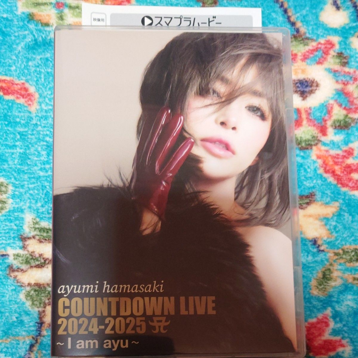 浜崎あゆみ NOTHING FROM NOTHING 童子T 値下げしました｜Yahoo!フリマ