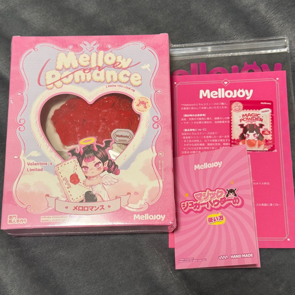 メロジョイ mellojoy スクイーズ バレンタイン コクハク 告白 メロ