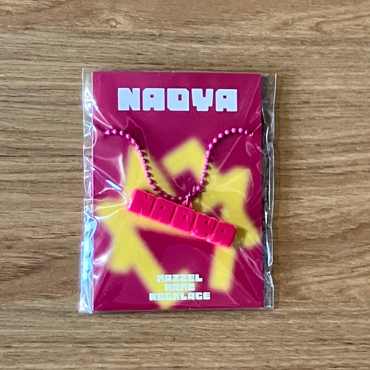 MAZZEL【RAN ラン】ラバーネックレス グッズ マーゼル BMSG｜Yahoo