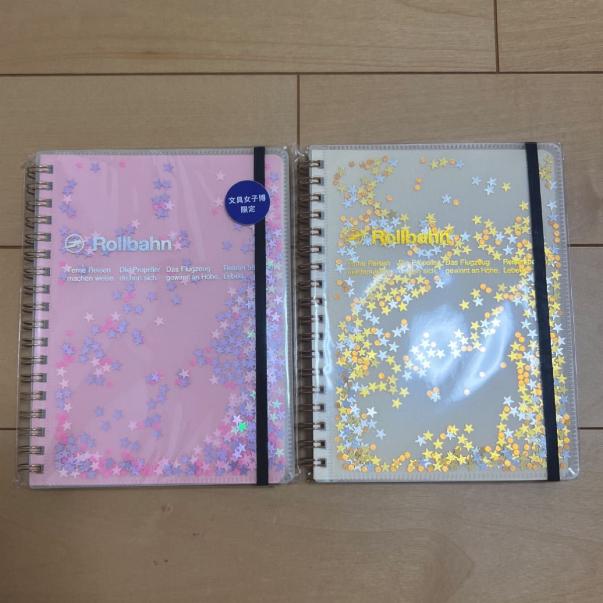 ロルバーン グリッター 3冊セット 新品｜Yahoo!フリマ（旧PayPayフリマ）