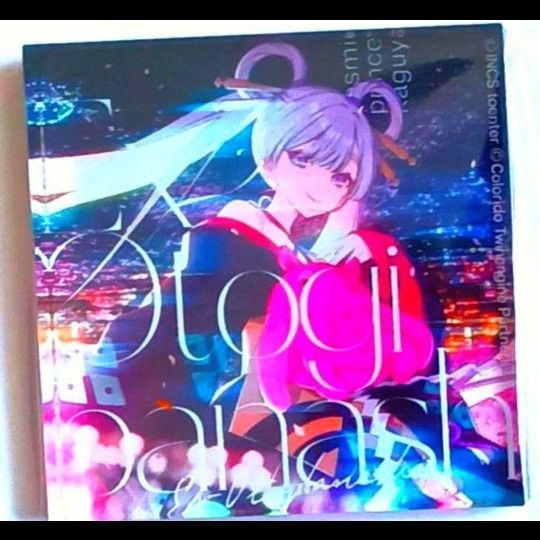 未開封/激レア品/非売品】超かぐや姫 CD 特典 缶バッジ ヤチヨ｜Yahoo