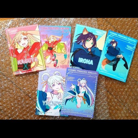 セフィロス FF7 リバース アニメイト フェア 特典 ブロマイド｜Yahoo