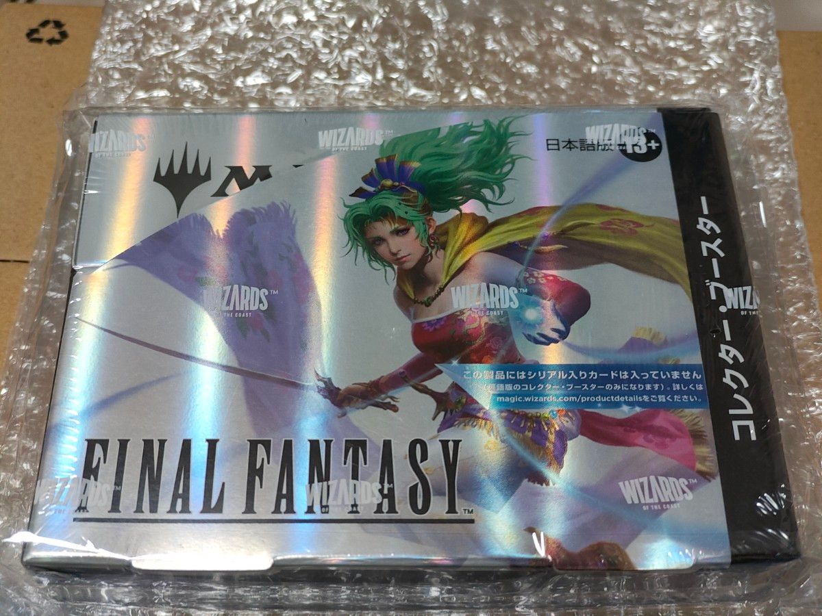 生命の律動 Biorhythm 日本語 9版 黒枠 NMレベル｜Yahoo!フリマ（旧