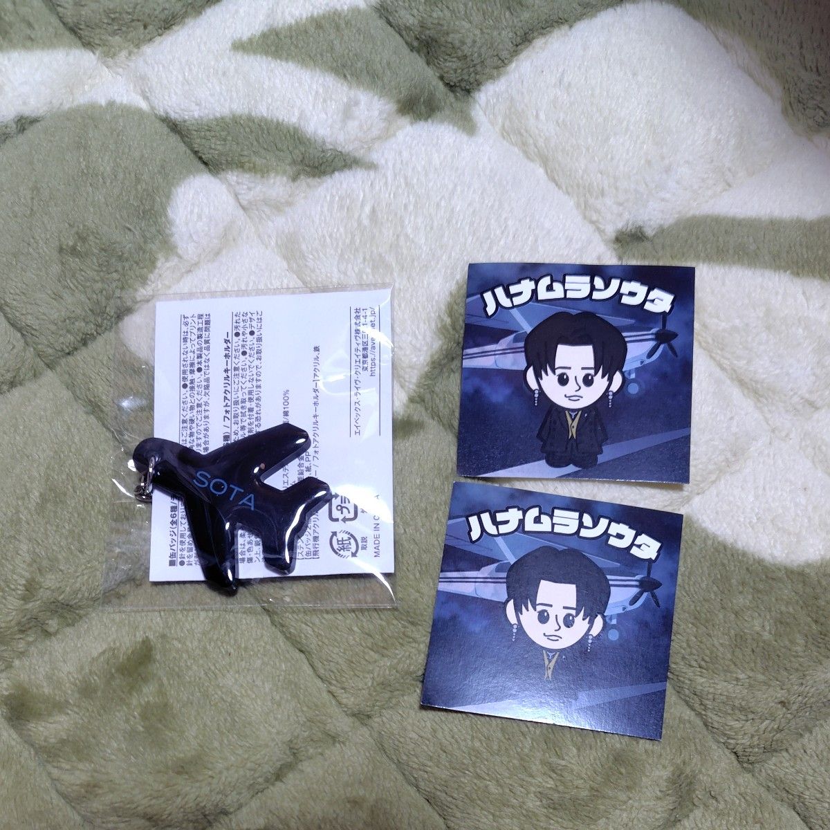 Da-iCE TERMiNaL 花村想太 アクリルキーホルダー｜Yahoo!フリマ（旧