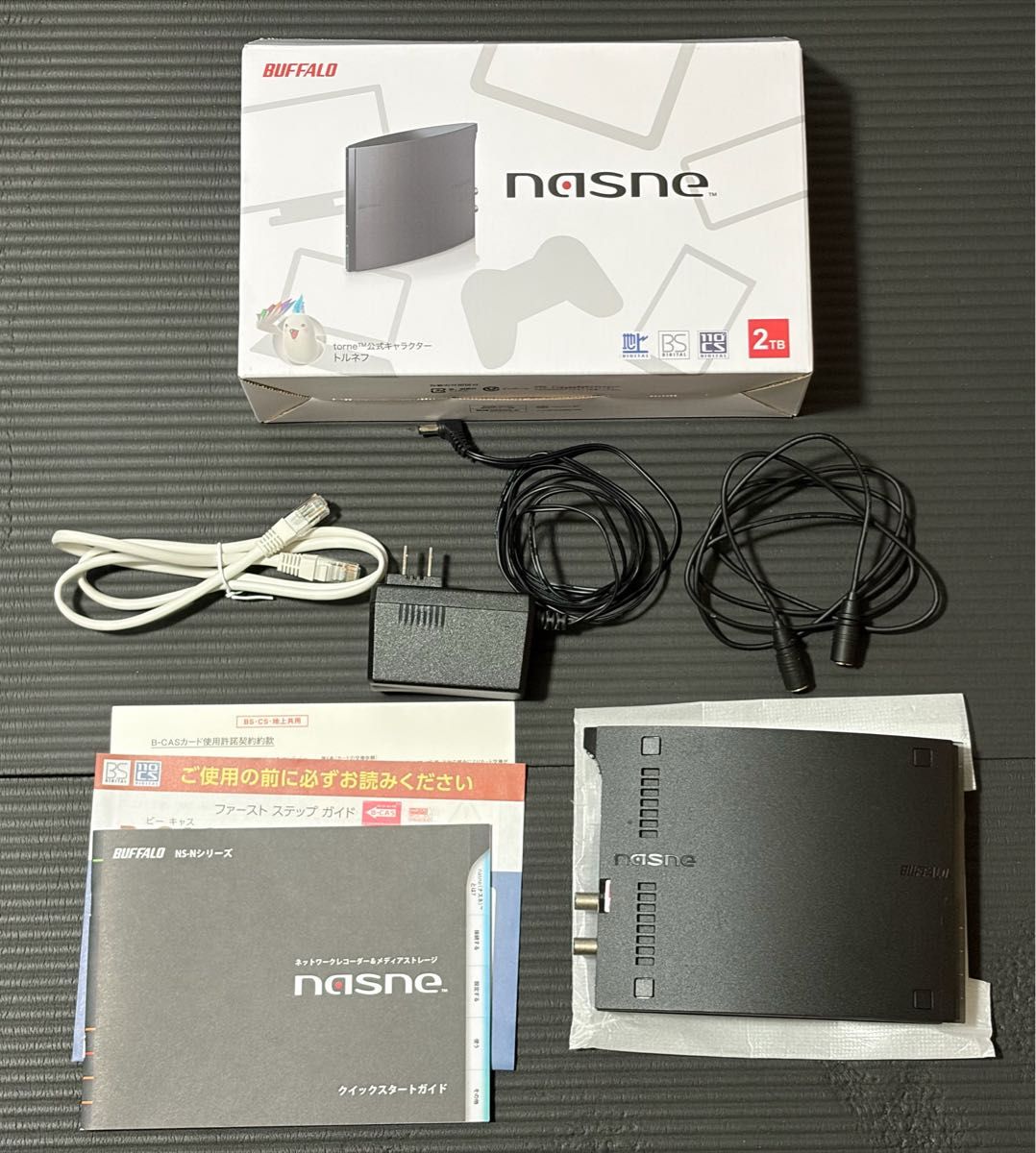 地デジチューナー(家電)の新品・未使用品・中古品｜Yahoo!フリマ（旧