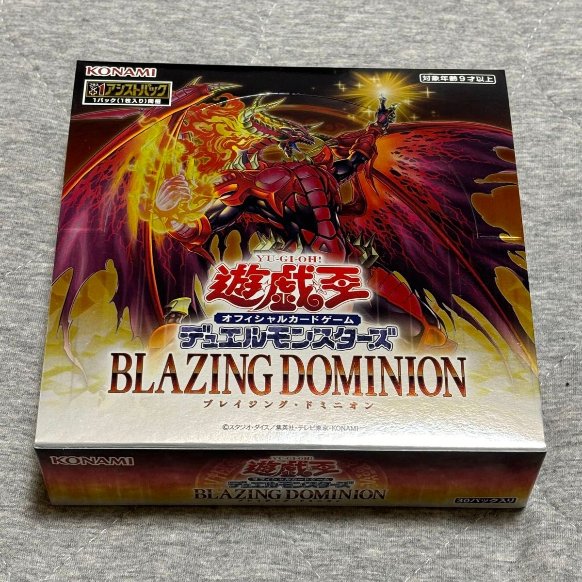 遊戯王 ブレイジングドミニオン 6box シュリンク付き BLAZING DOMINION