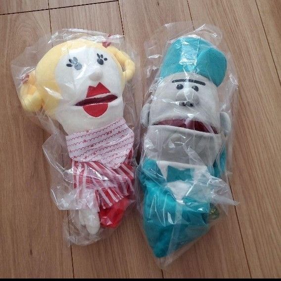 ハッチポッチステーション ぬいぐるみパペット 全2種セット ジャーニー