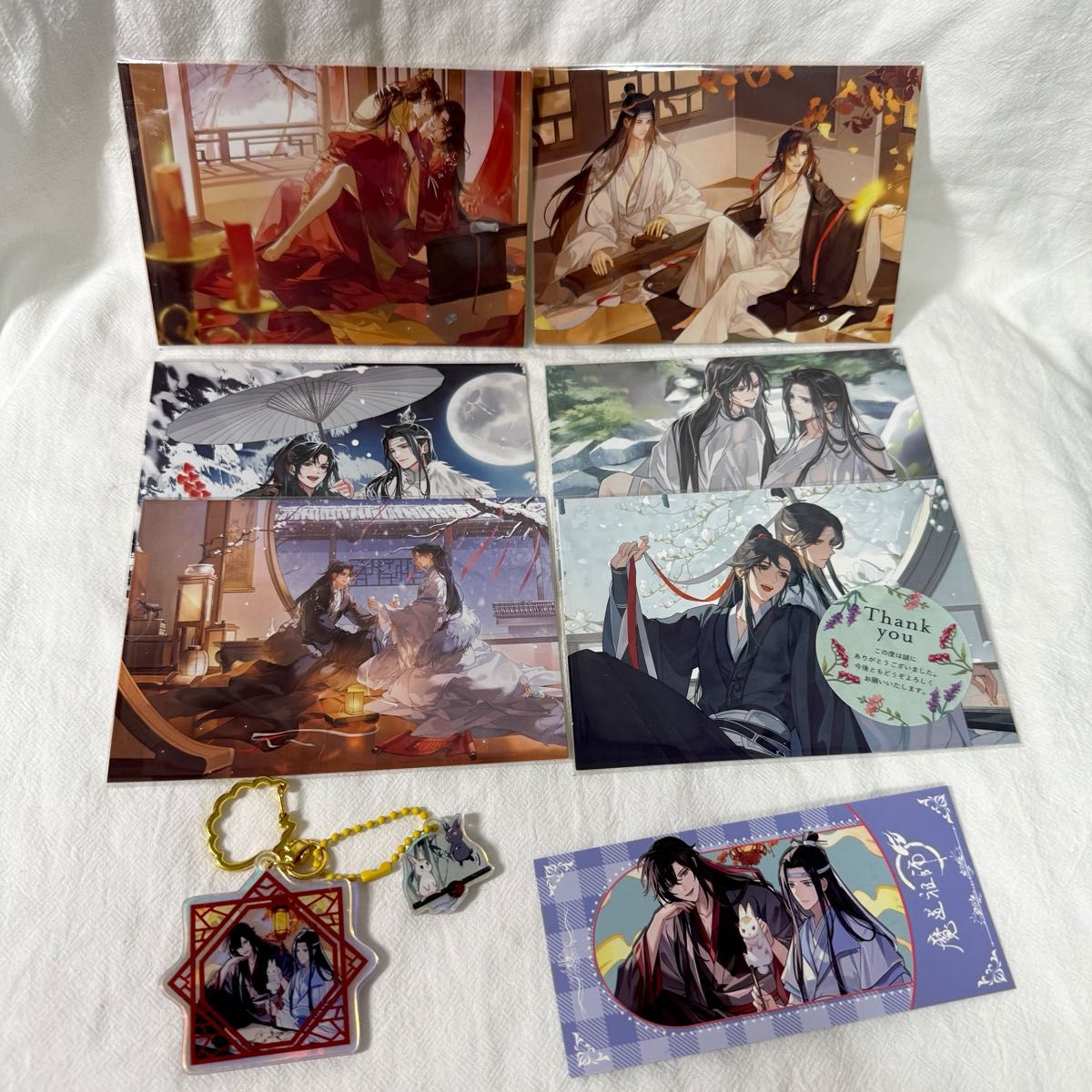 魔道祖師 四周年記念展 特典 魏無羨 藍忘機 忘羨 チケット風キラキラ