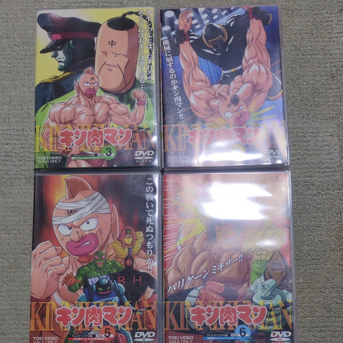 新品ケース交換済み キン肉マン DVD全24巻セット｜Yahoo!フリマ（旧